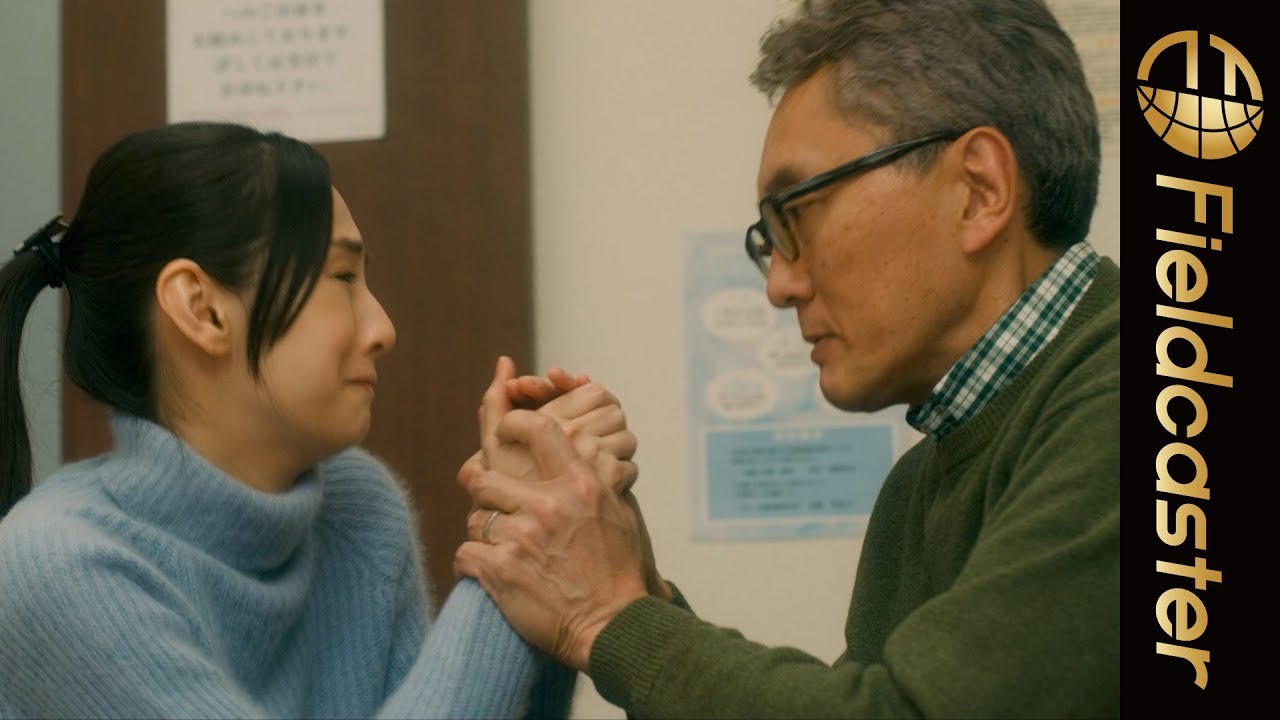 「脱!ダメ金玉!」松重豊が愛する妻・北川景子のため“男の妊活”に奮闘するシーンが公開!映画『ヒキタさん!ご懐妊ですよ』 「脱!ダメ金玉!」松重豊が愛する妻・北川景子のため“男の妊活”に奮闘するシーンが公開!映画『ヒキタさん!ご懐妊ですよ』