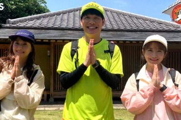 大物落語家が通う下町の絶品洋食を川島&藤本美貴&秋元真夏が目指す！『ベスコングルメ』5/28(日)よる6時30分