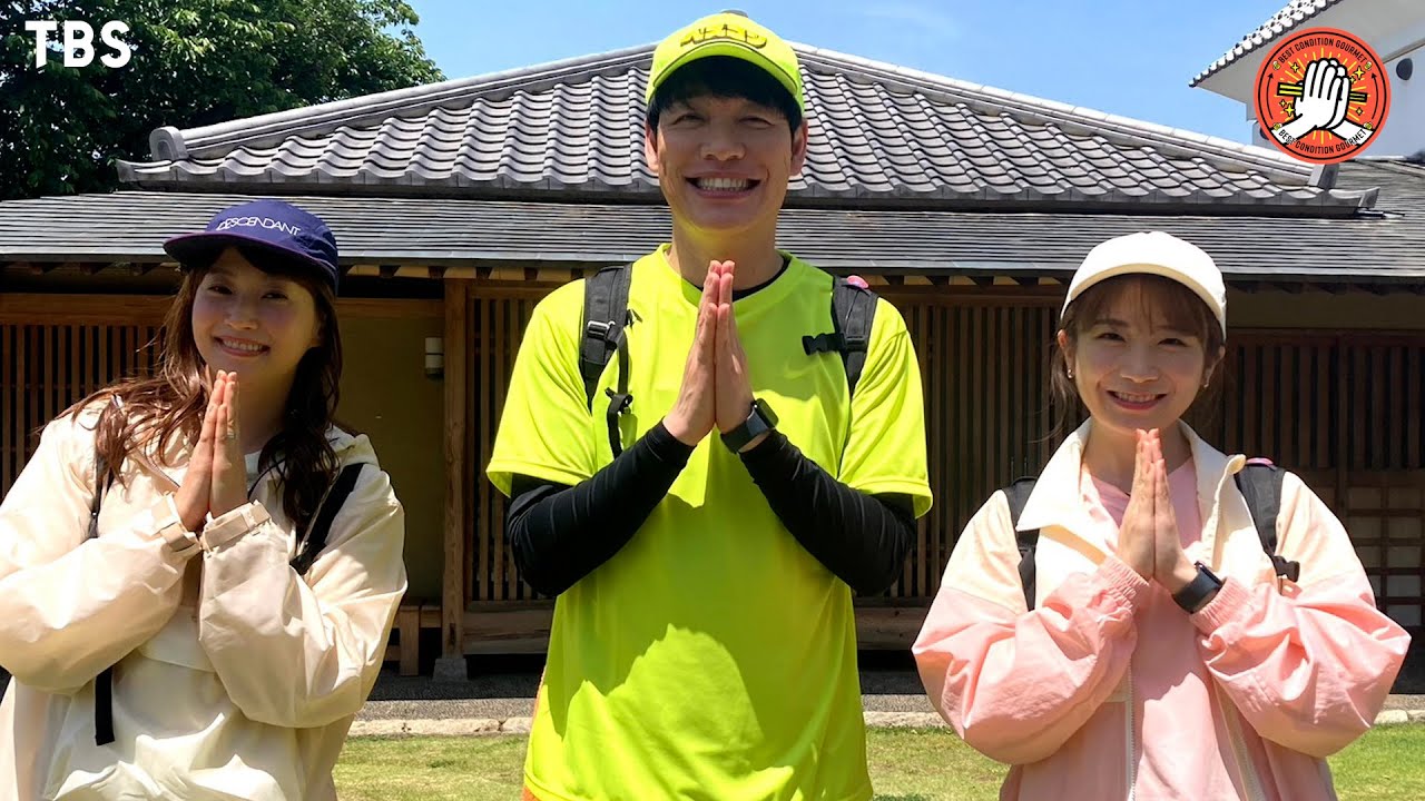 大物落語家が通う下町の絶品洋食を川島&藤本美貴&秋元真夏が目指す!『ベスコングルメ』5/28(日)よる6時30分 大物落語家が通う下町の絶品洋食を川島&藤本美貴&秋元真夏が目指す!『ベスコングルメ』5/28(日)よる6時30分