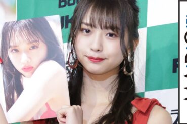 わーすた三品瑠香、話題の“9頭身美少女”が初写真集で初水着　「わーすた」メンバーも「見てはいけないものを見た」