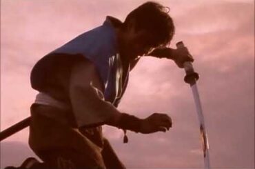 Mirai Ninja/Cyber Ninja (1988) opening scene