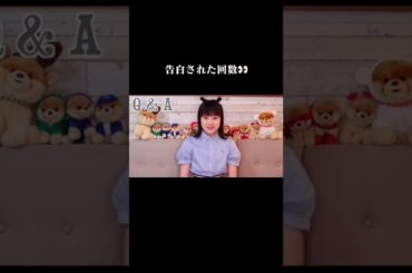 【本田 望結 】#本田姉妹 #本田真凜 #本田望結 #本田紗来 #おすすめ #おすすめにのりたい #short