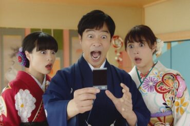堺雅人、広瀬すず＆アリスの会話にドン引き？「それしゃべる？」　「チェキ」新CMが公開