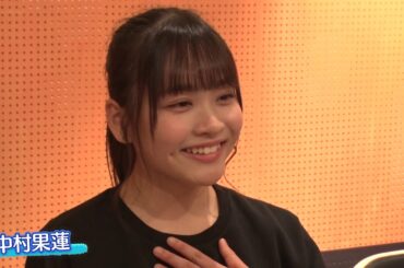 26時のマスカレイド新メンバーオーディションファイナリストドキュメント　＃2