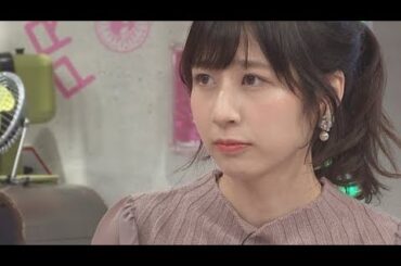 【未放送シーン】新人アナウンサーが公開説教を受けてしまう！？(オードリーさん、ぜひ会ってほしい人がいるんです。)