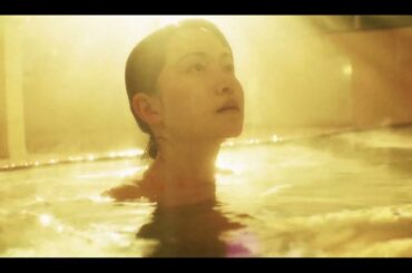 ドラマ「湯あがりスケッチ」第1湯予告