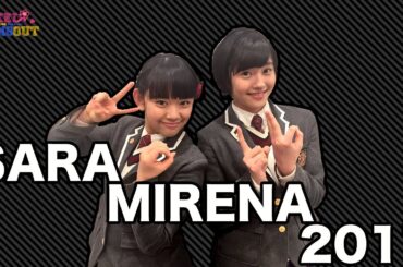 FH Tribute | Kurashima Sara & Kurosawa Mirena | 2017 Graduates