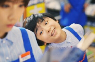 寺田心が店長に！エリアマネジャー松本穂香にこび売りまくり　ブックオフ新テレビCM「あるじゃん！はじまる」編