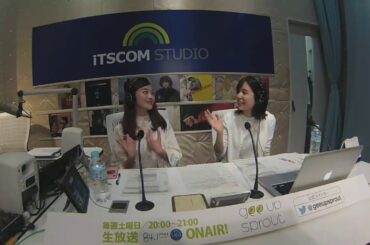 gee up sprout 190316 #206 中塚美緒  下津里恵