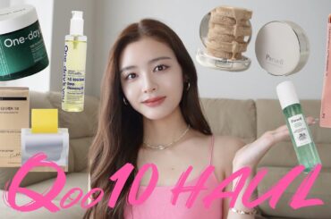 【Qoo10購入品】現役モデルはメガ割で何を買う?ネクストバズりはこれ😳✨リピ確定すぎ👍