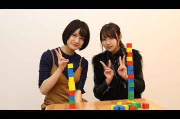 『欅のキセキ』 欅坂46メンバーによるケヤキセチャレンジ⑭本編（織田奈那さん、小林由依さん）