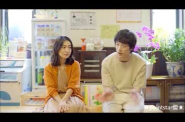 ❤ 大島優子＆坂口健太郎 共演、ミノン新TV-CM『銭湯で』編+メイキング＆WEB限定ムービー『思い出す』編＜アドリブ入り＞（二人の思い出が時間と共に流れていく心温まる素敵な作品です）タナダユキ監督