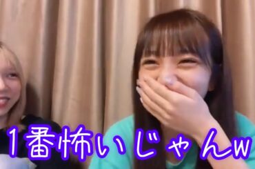 AKB48  後輩と仲良くなる秘策　茂木忍、向井地美音