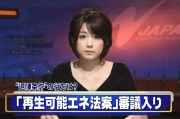 Unchained  Melody　秋元優里