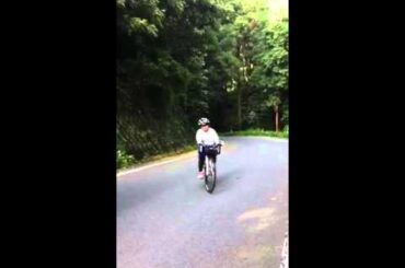 なな平玉川菊間踏破