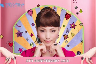 蛯原友里が”よくばりな”女性を熱演