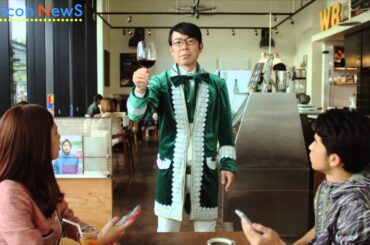 ダンディ坂野が新衣装でキャラ変更!?　『メルカリ』新CM「新キャラ」篇