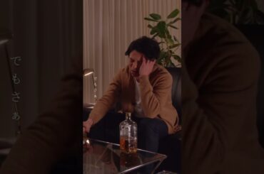 一周回って怖い話。「夫婦が壊れるとき」主演・稲森いずみ【日テレドラマ公式】 #shorts