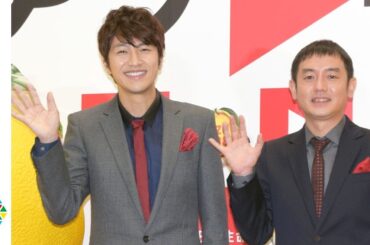 ゆず北川悠仁がイベント中に岩沢厚治とインスタ投稿　『ゆず2018プロジェクト with日本生命』