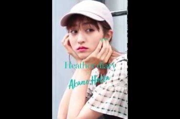 【ヘザー】Heather diary×堀田茜 Special Movie vol.9