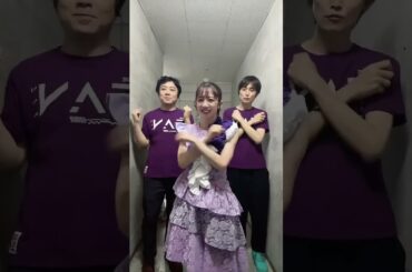 #真山りか #エビ中 #私立恵比寿中学 #kyodo #吉田尚記 #笹公人 #shorts