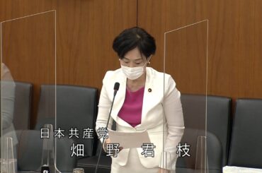 都外の病院確保遅れ　東京五輪危うさ露呈　2021.6.9