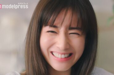 田中みな実、すらり美脚あらわな部屋着姿 ずん・飯尾と夫婦役で初共演 「明治 TANPACT」新CM『TANPACTな夫婦篇』