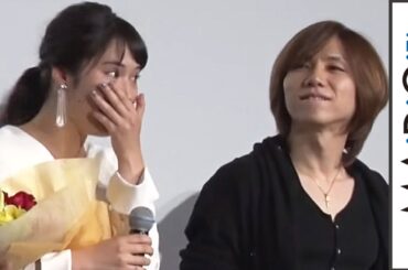 広瀬アリス、「Acid Black Cherry」のサプライズ登場に涙　映画｢L－エルー｣初日舞台あいさつ2