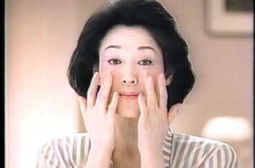 【なつかCM】花王ソフィーナ若尾文子編