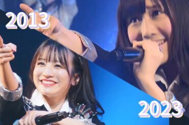 【NMB48】リクアワ2023&2013「冬将軍のリグレット」