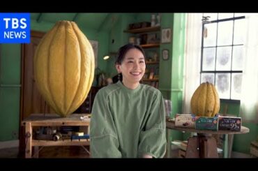 新垣結衣 過去に収集していた物