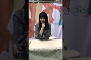 久保怜音 20180311 1S動画 AKB48