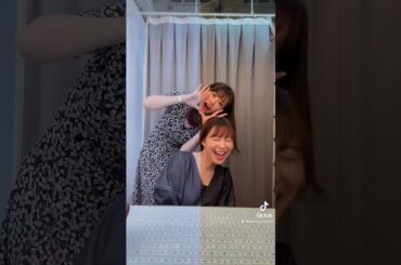 この前かやちゃんとtiktok撮ったよ🌈❤️【阿部華也子】#shorts