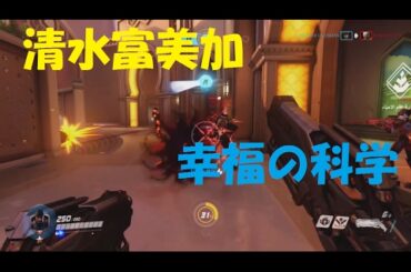 【雑談】清水富美加さんの出家と幸福の科学について