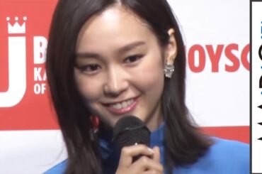 桐谷美玲、高校時代のカラオケを振り返る「タオル振り回していました」