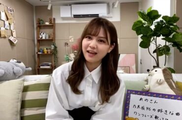 【アナスターシャ / Vo.中村麗乃】乃木坂の舞台女優が遂にそのベールを脱ぐ