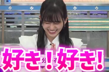 【大島璃音】乃木坂46筒井あやめの生誕祭を生放送で始めちゃうお天気お姉さん【乃木坂 大島りのん 大島リノン のんちゃん ウェザーニュースLiVE 切り抜き】