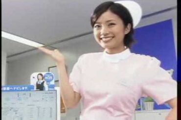 上戸彩　アパマンショップ CM2