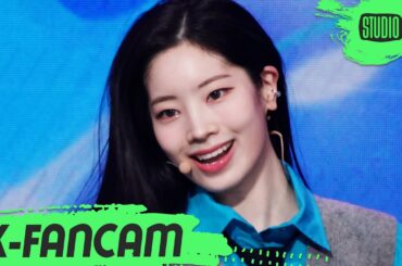 [K-Fancam] 트와이스 다현 직캠 'Talk that Talk' (TWICE DAHYUN Fancam) l @MusicBank 220902