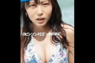 大場美奈のおっぱいがよく見えるようになる！？大場美奈 松村香織 柴田阿弥