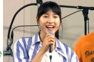 土屋太鳳、スピッツ「空も飛べるはず」を大合唱　映画『トリガール!』公開直前イベント