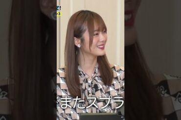【田村保乃】言い方がくぁいしゅぎて小生は天に召されけた......またスプラ回を観たいけれど、まずはピコパーク回なんだなん :)【櫻坂46】