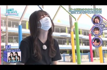 謎の生存確認報告がおもしろい小坂菜緒ちゃん