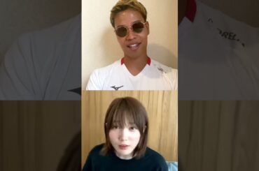 本田翼とインスタライブした！