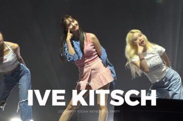 Yoona 윤아 -  IVE 아이브 Kitsch Dance Cover 4K 직캠 ㅣ 2023 Happy Yoona Wonderful Party
