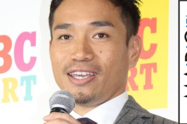長友佑都選手、“アモーレ”平愛梨と12月24日にゴールイン？　「2人でしっかり報告できたら」