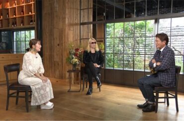 ボクらの時代 ヒロミ×高橋みなみ×ROLAND