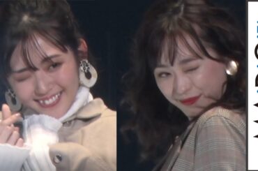 鈴木愛理＆福原遥がキュートに！「17kg」ステージに登場　「TGC2019A／W」