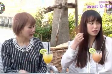 °C-ute Chisato Okai 岡井千聖 y Nakajima Saki  中島早貴 POPS
