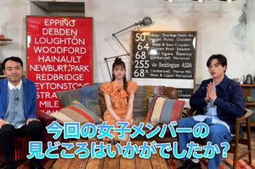 【MCによる女子メンバー紹介】恋のLast Vacation 南の楽園プーケットで、働く君に恋をする。 | Paraviで独占配信中！